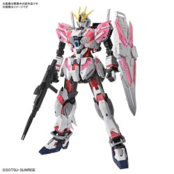 Bandai Gunpla MG RX-9/C Narrative Gundam C-Packs "Ver.Ka" U.C.0097 Operation Phoenix Hunt